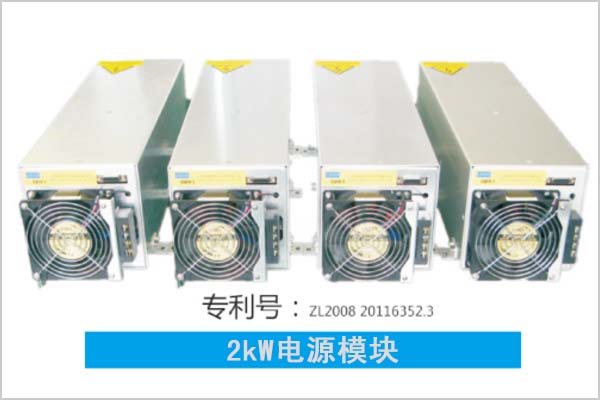 通用高壓電源產品