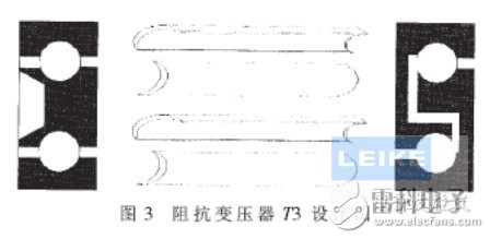 干貨！大功率寬帶射頻脈沖功率放大器設計解析